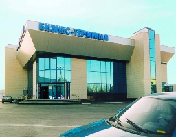 аэропорт Курумоч, Самара